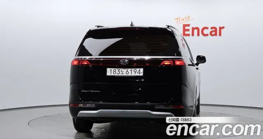 Kia Carnival 