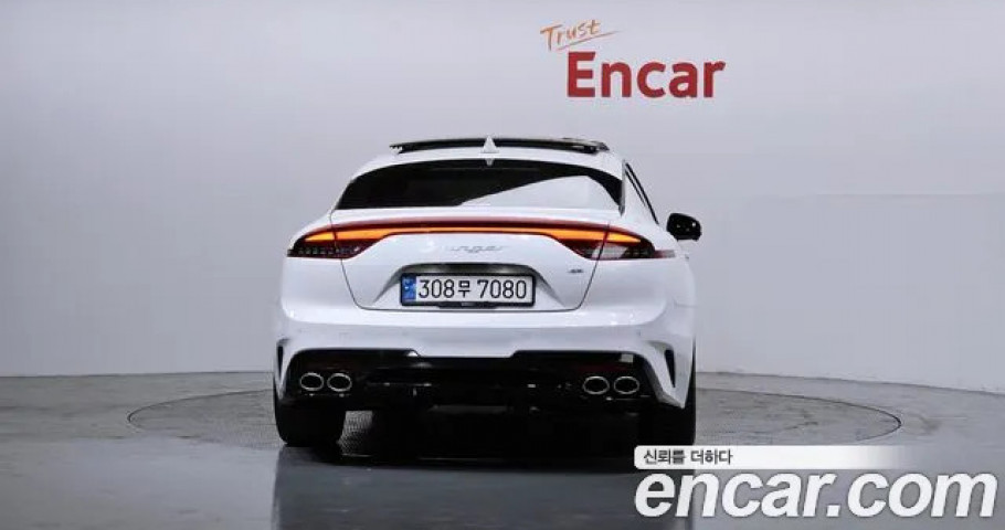 Kia Stinger 