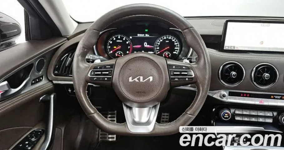 Kia Stinger 