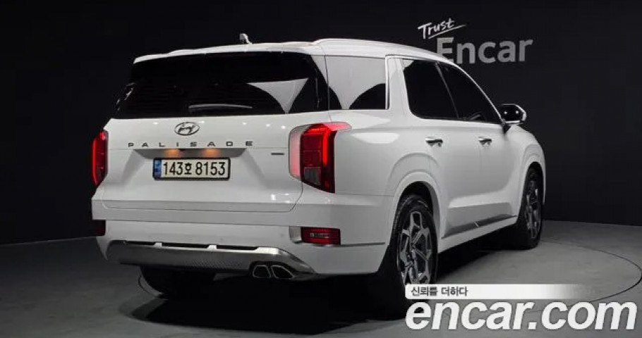 Hyundai Palisade 
