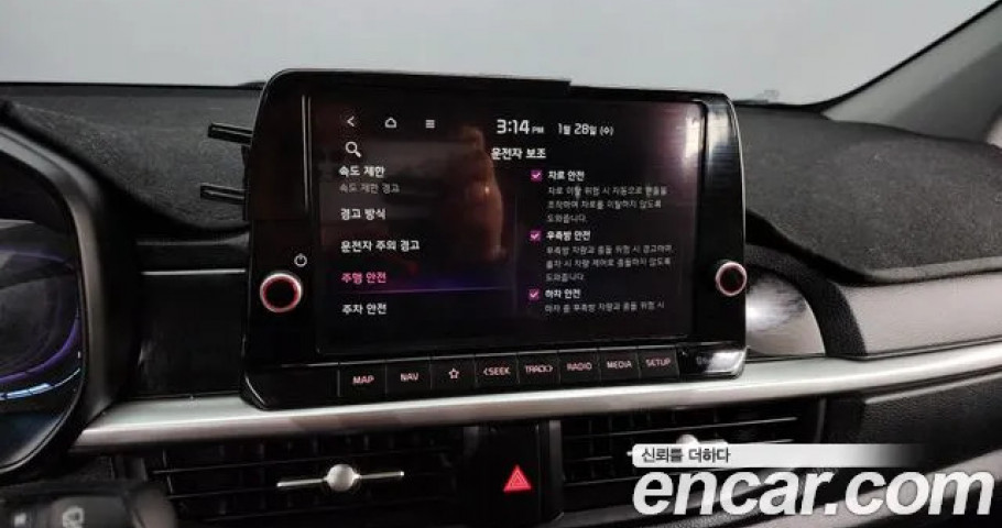 Kia Morning (Picanto) 