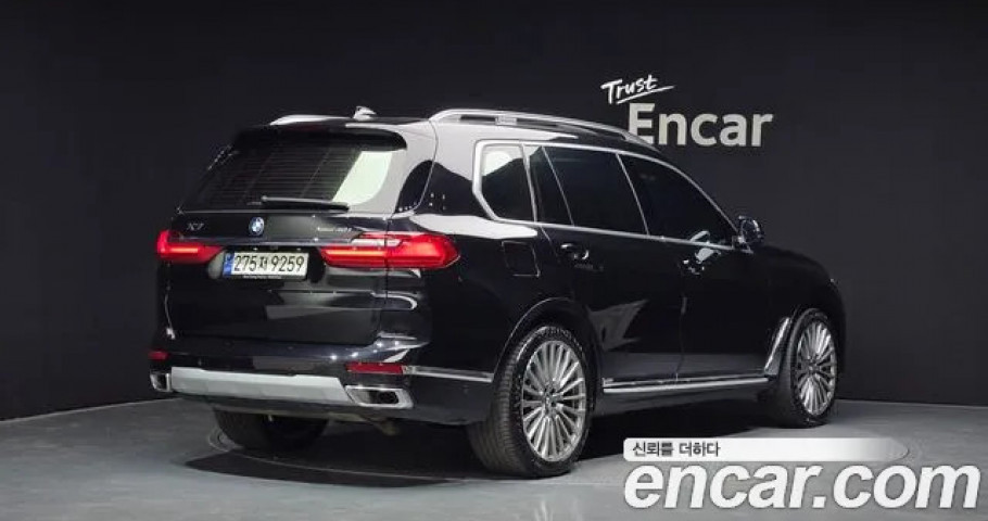 Bmw X7 