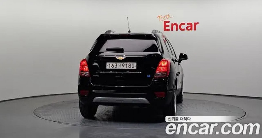 Chevrolet Trax 