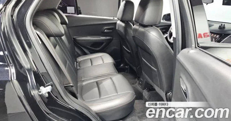 Chevrolet Trax 