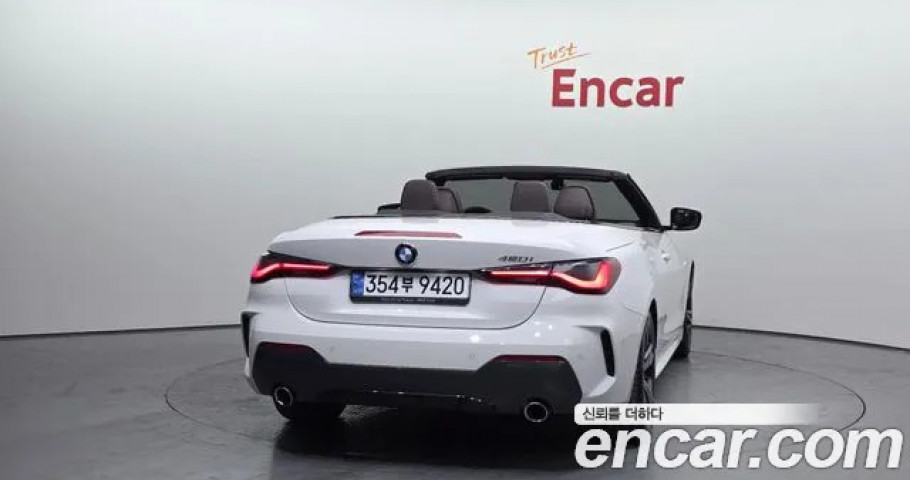 Bmw 4-Series 