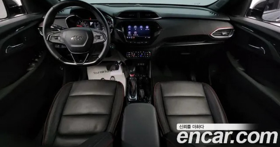 Chevrolet Trailblazer 