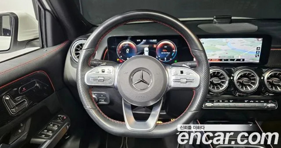 Mercedes-Benz Glb-Class 