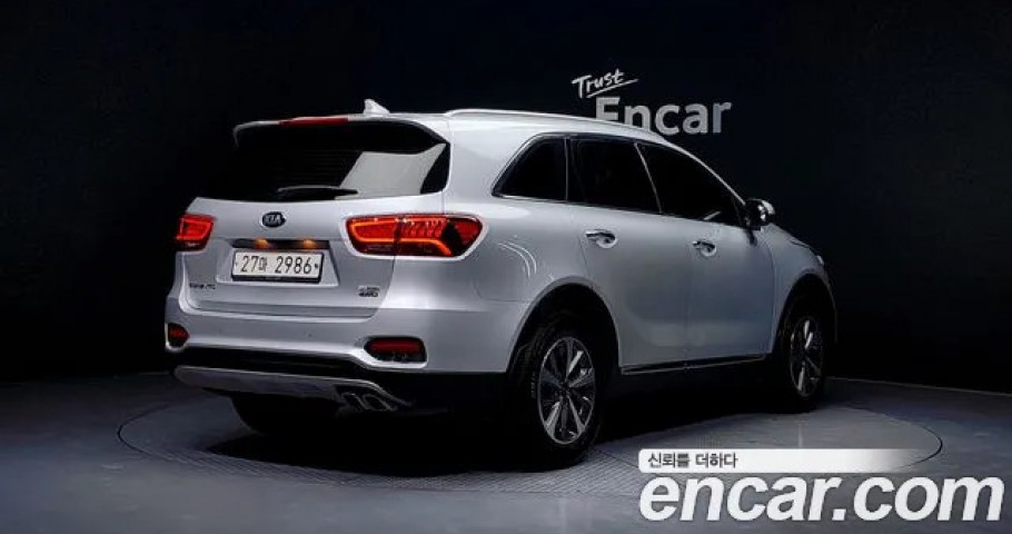 Kia Sorento 