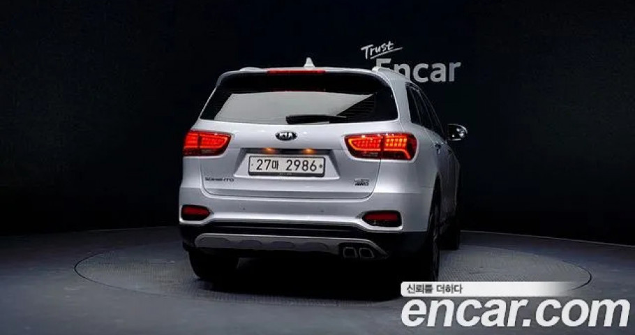 Kia Sorento 