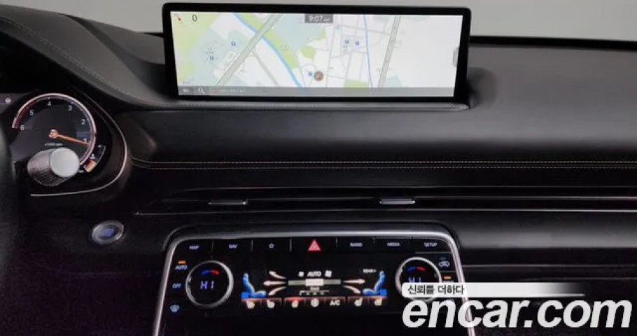 Genesis Gv80 