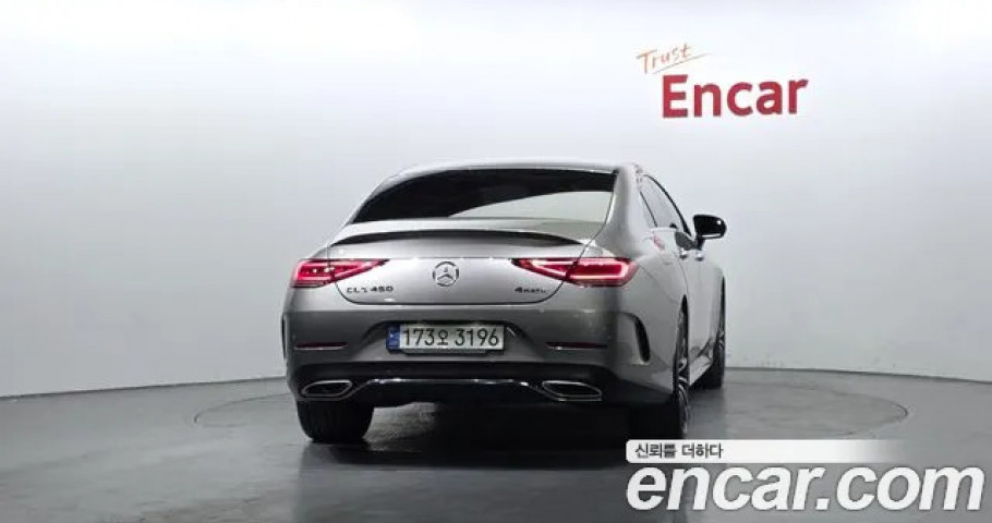 Mercedes-Benz Cls-Class 