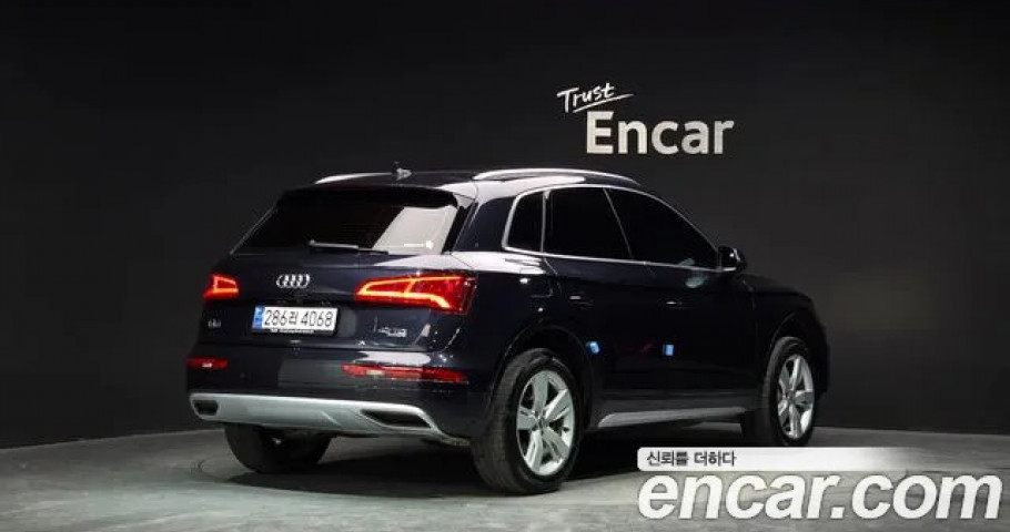 Audi Q5 