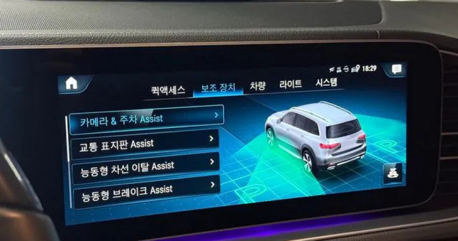 Mercedes-Benz Gls-Class 