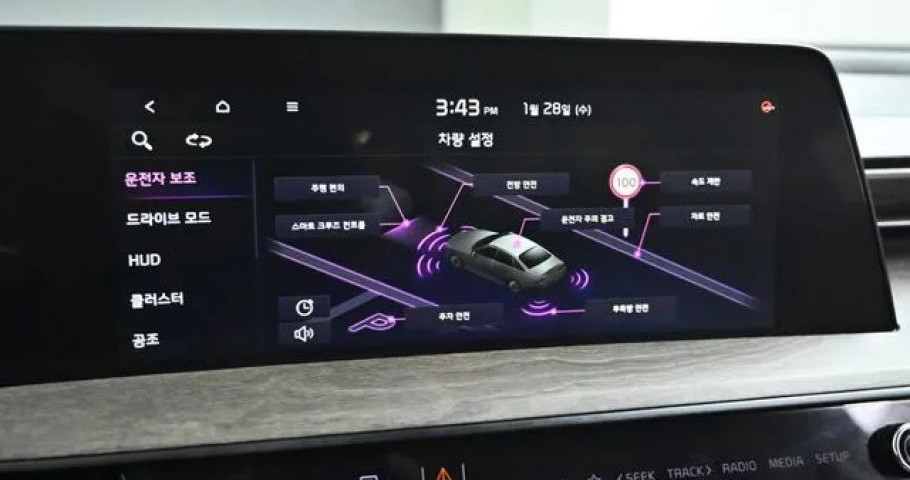 Kia K8 