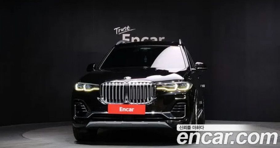 Bmw X7 