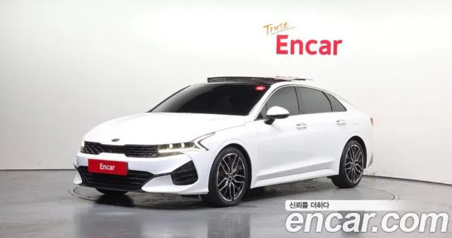 Kia K5 