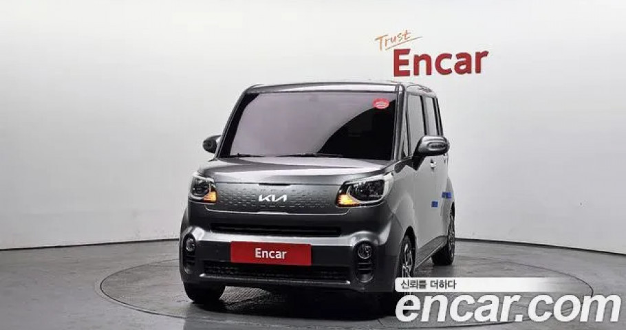 Kia Ray 