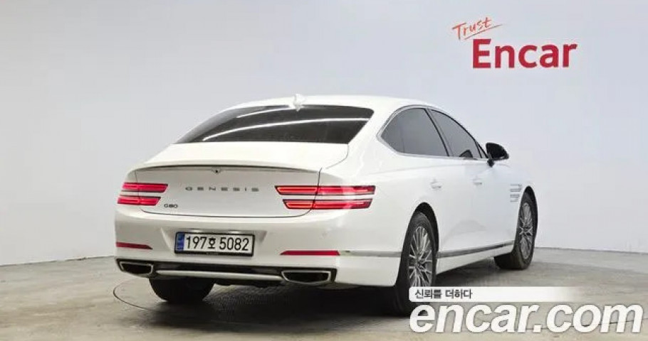 Genesis G80 