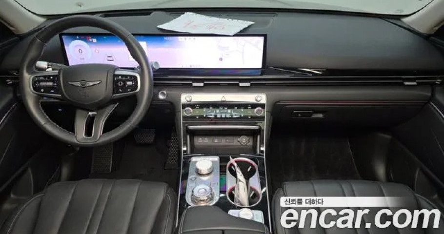 Genesis Gv80 