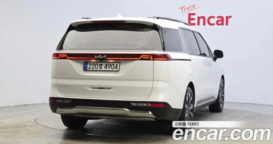 Kia Carnival 