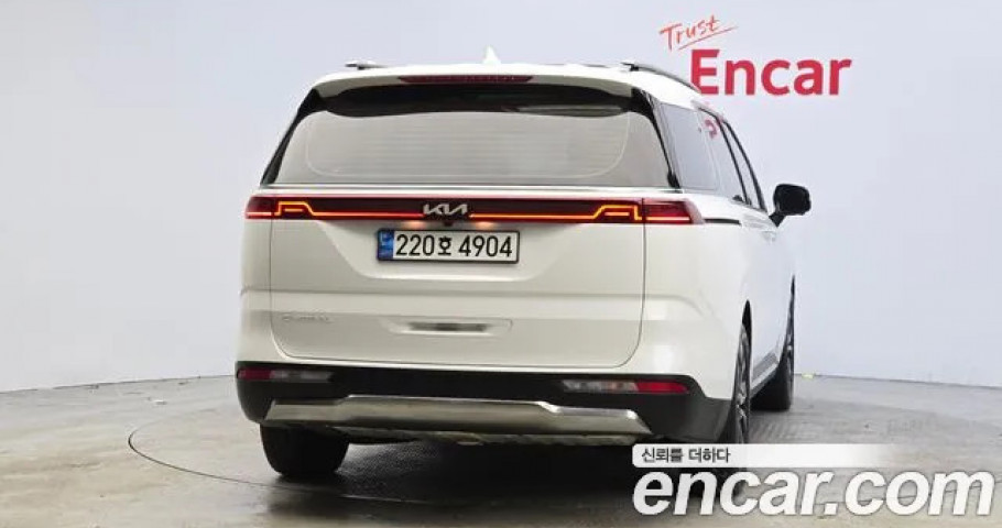 Kia Carnival 