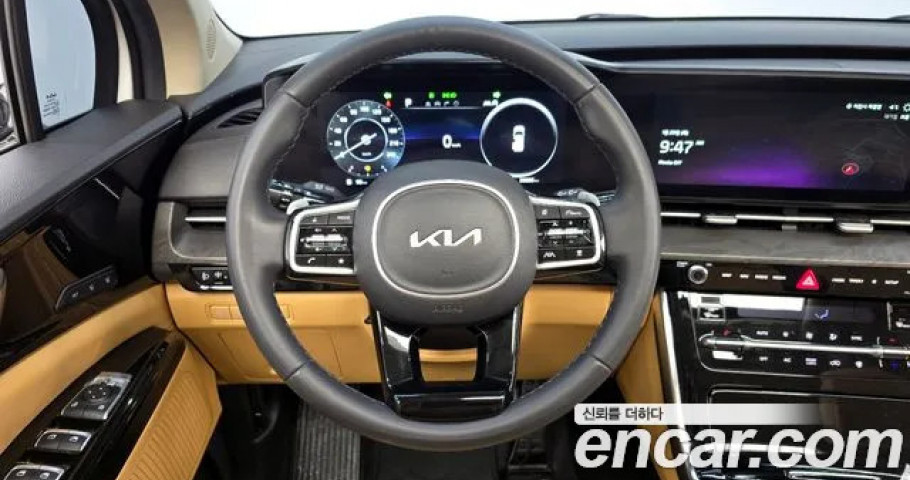 Kia Carnival 
