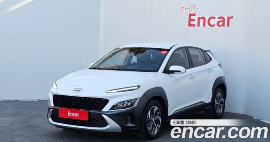 Hyundai Kona 