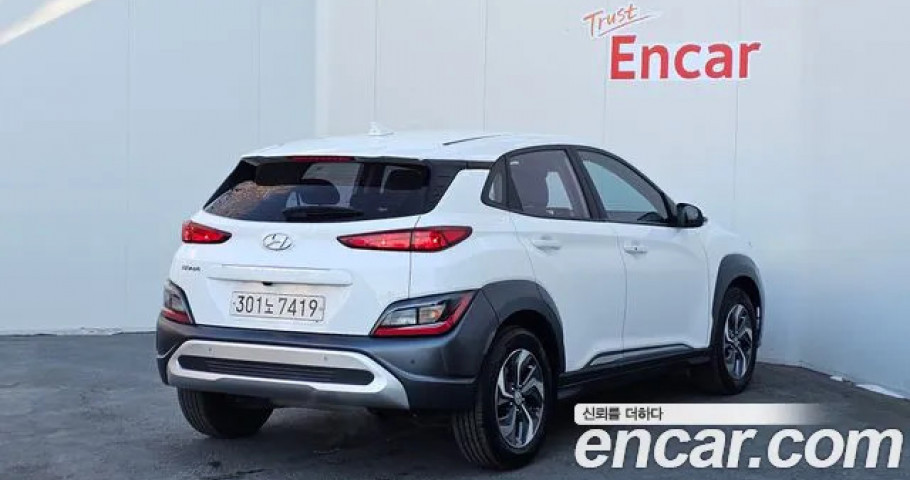 Hyundai Kona 