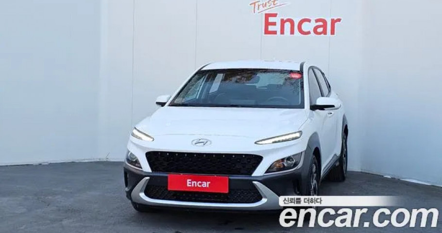 Hyundai Kona 