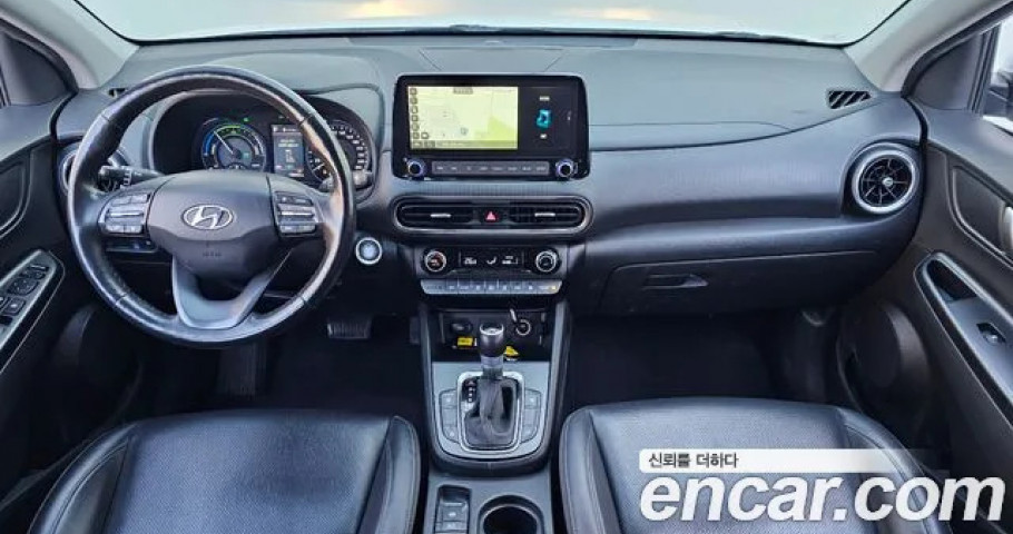 Hyundai Kona 