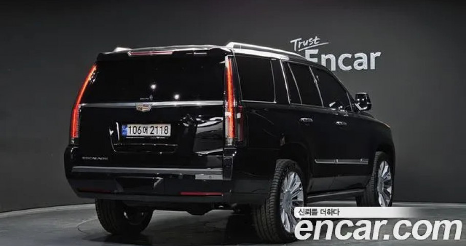 Cadillac Escalade 