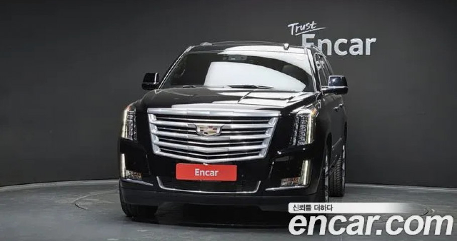Cadillac Escalade 