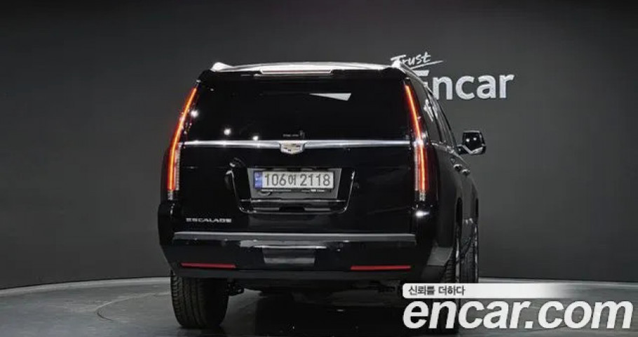 Cadillac Escalade 