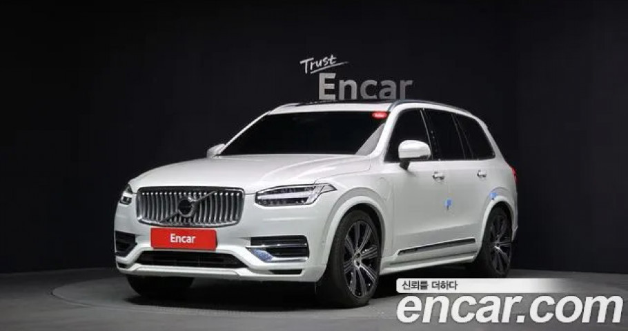 Volvo Xc90 