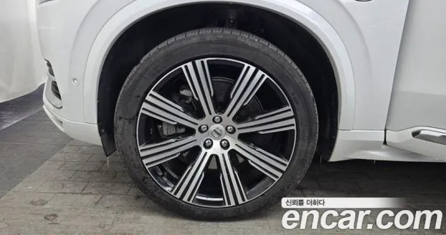 Volvo Xc90 
