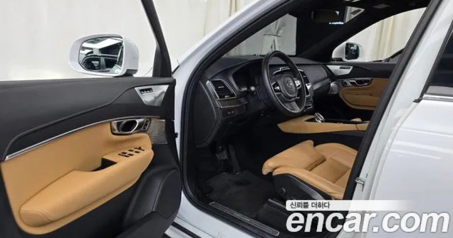 Volvo Xc90 