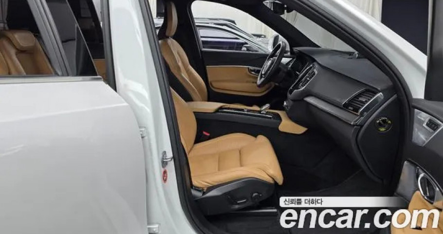 Volvo Xc90 