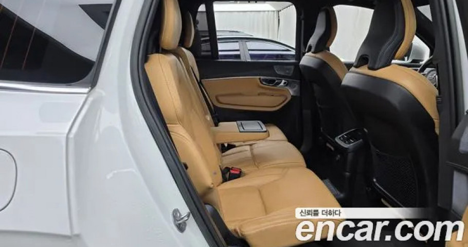 Volvo Xc90 