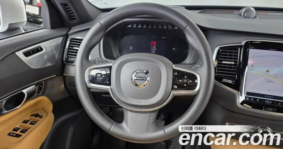Volvo Xc90 