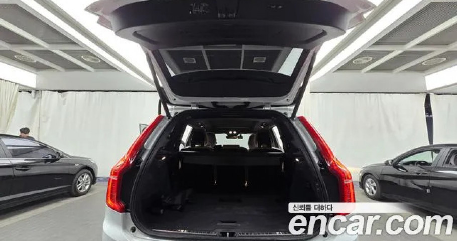 Volvo Xc90 
