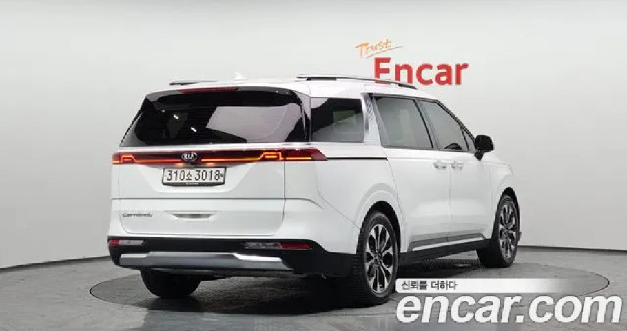 Kia Carnival 