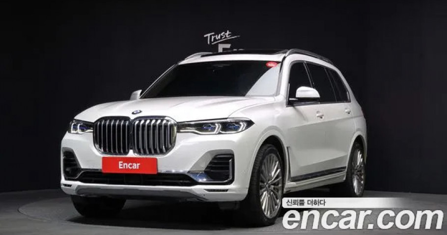 Bmw X7 
