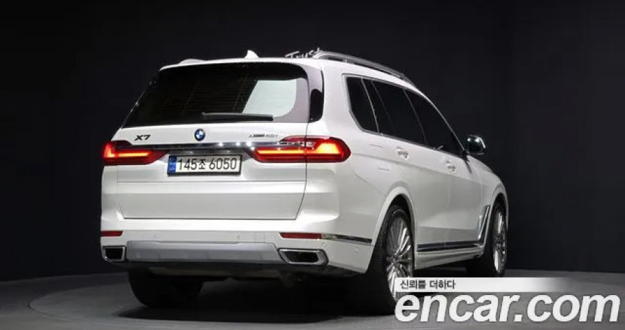 Bmw X7 