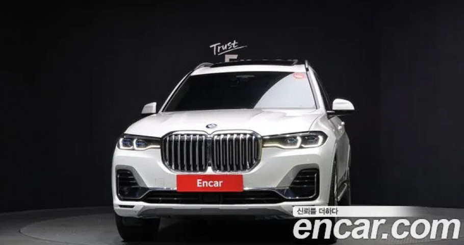 Bmw X7 