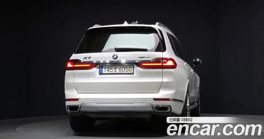 Bmw X7 