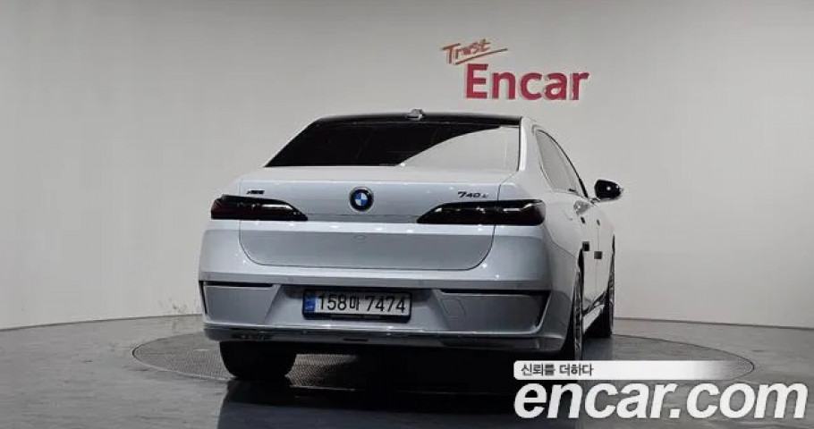 Bmw 7-Series 