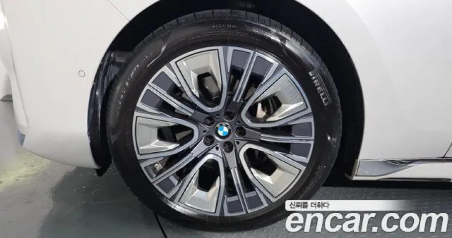 Bmw 7-Series 