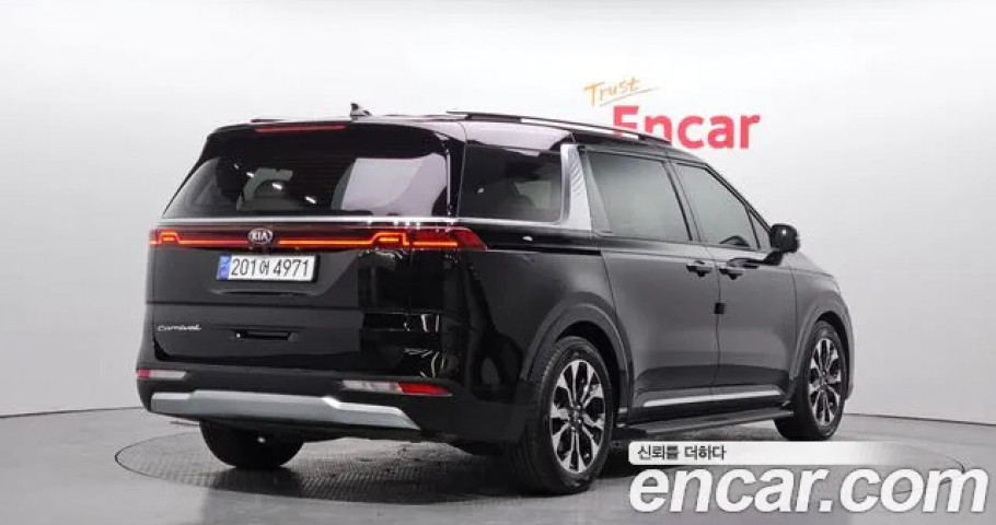 Kia Carnival 