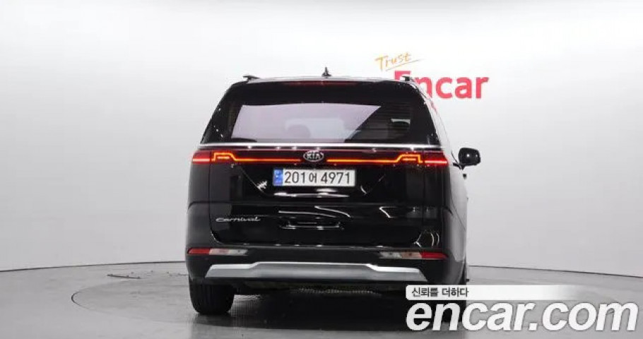 Kia Carnival 