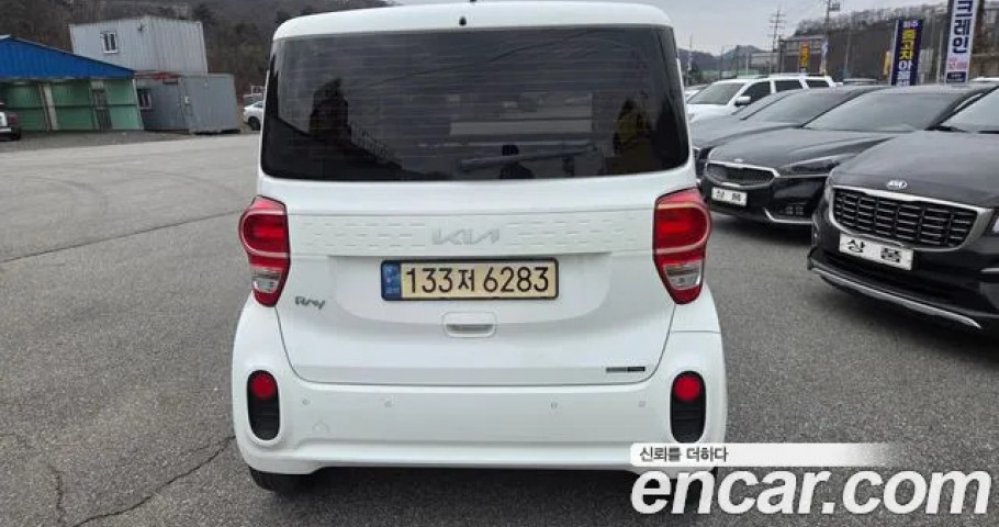 Kia Ray 